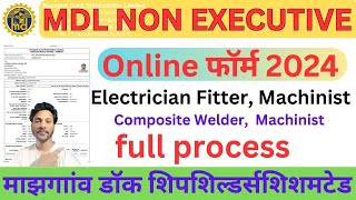 MDL Non Executive online form fill up 2024  Mazagon Dock NonExecutive Online form fill up 2024 [upl. by Josephina654]