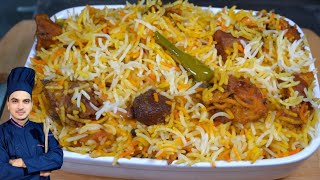 Beef Biryani RecipeKhtri Biryani RecipeMutton BiryaniChef M Afzal [upl. by Niwrud476]