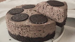 ENG 모두가 원하는 그 맛 오레오 치즈케이크ㅣ노오븐베이킹ㅣBest Oreo Cheese Cake RecipeㅣNO Oven Cheese Cake [upl. by Ainattirb633]