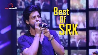 Best Of Shahrukh Khan Dialogue  Don Ka Intezar Tho  Must Watch [upl. by Valerie]