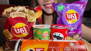 ASMR  EATING CHIPS 6 DIFFERENT FLAVORS CRUNCHING EXTREME  NO TALKING ASMR [upl. by Junina248]