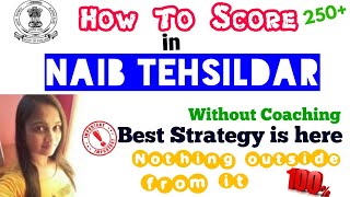 PPSC Naib Tehsildar Punjab 2021Best Preparation Strategy to crack Mehnti Bachay [upl. by Terza665]