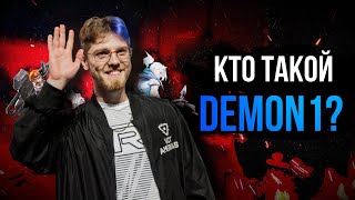 КТО ТАКОЙ DEMON1 VALORANT BIOS [upl. by Leksehc349]