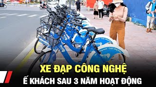 Tp Hồ Chí Minh Xe đạp công nghệ ế khách sau 3 năm hoạt động [upl. by Lahpos995]