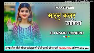 Maroon Colar SadiyaBhojpuri Dj SongVibration MixDj RAMGI PANDRO [upl. by Geirk845]