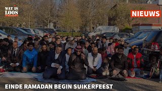 EINDE RAMADAN BEGIN SUIKERFEEST [upl. by Etat745]