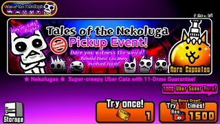 The Battle Cats  The Nekoluga Guaranteed Spin [upl. by Wescott]