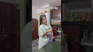 Kaha se aate hai Aise log 😂🤦‍♀️ funny comedy viralvideo [upl. by Cowan241]