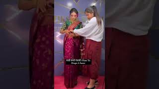 Easy Saree Draping  How to drape sareeसाडी कशी नेसायची how to wear dhoti style sareeनऊवारी साडी [upl. by Gabe]