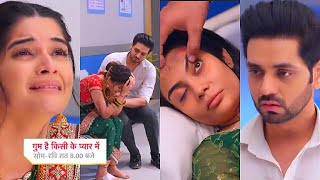 Ghum Hai Kisikey Pyaar Meiin Today Episode PROMO 1 11th Jan 2024Savi ko mili GoodBad news ek sath [upl. by Atsylak134]