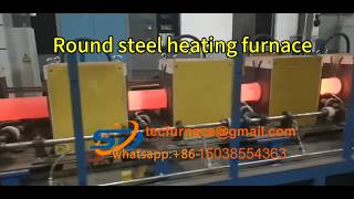 Round steel heating furnace [upl. by Zampardi]