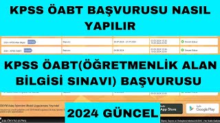 KPSS ÖABT Başvuru Nasıl Yapılır  KPSS Öğretmenlik Sınav Başvurusu Nasıl Yapılır [upl. by Penelopa]