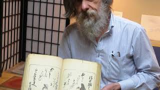 Dave Bull on Japanese Woodblock Carving and Printing [upl. by Brahear]