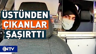 ABDde Sokak Ortasında CEO Öldüren Katil Yakalandı  NTV [upl. by Tull]