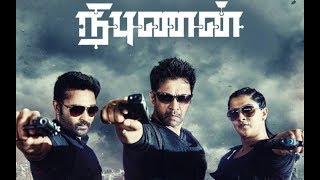 Nibunan Tamil Movie  Arjun  Prasanna  Varalakshmi Sarathkumar  Vaibhav [upl. by Knowlton949]