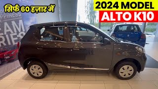 New 2024 Maruti Suzuki Alto k10 Vxi Plus Review  Alto k10 new model 2024  Alto k10 [upl. by Menell]