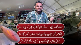 Duniya Ka Jadeed Drone Pakistan Ney Bnaliya  12th Defence Expo in Karachi [upl. by Tilly]