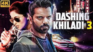 DASHING KHILADI 3  Hindi Dubbed Full Movie  Rachita Ram Sathish Ninasam  South Action Movies [upl. by Ramar]