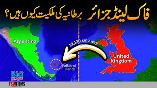 Why UK Controls Falkland Islands in South America  Umar Warraich [upl. by Hermy821]