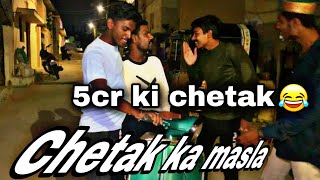 CHETAK KA MASLA 🤣😂5CR KI CHETAK FUNNY SEEN comedy 1k hyderabad funny [upl. by Ardyth]