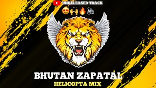 BHUTAN ZAPATAL DJ SONG  MAZYA HARNILA  BOUNCY MIX  PRIVATE PUNEKAR10K [upl. by Noirred]