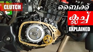 How Motorcycle Clutch Works  Malayalam [upl. by Roeser]