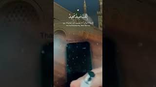 Live Demo Stylus Pen  How to write with Stylus Pen  Darood e Ibrahimi [upl. by Gusba]