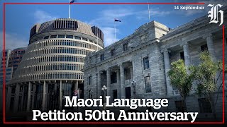 Maori Language Petition 50th Anniversary  nzheraldconz [upl. by Solorac]