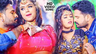 Video  चोली में डाले नोट  Ritesh Pandey  Dimpal Singh  Karua Tel 2  Bhojpuri Hit Song 2022 [upl. by Yt]