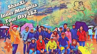 3 amp 4 Sept 2024  ShanXiInner Mongolia Tour Day 1 amp 2 悬空寺云岗石窟 [upl. by Nihsfa609]