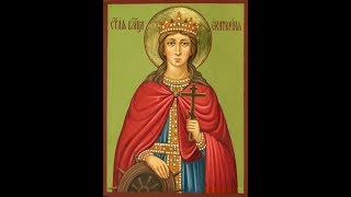 Saint Catherine of Alexandria Commemorated November 24th [upl. by Airogerg]