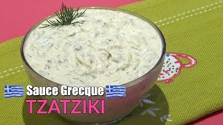 La vraie recette de la Sauce Grecque Tzatziki [upl. by Marquis]