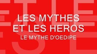 Mythes et héros le mythe doedipe [upl. by Harad]