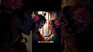 Nazra tere toh na hatawan mein radhakrishna status shorts video trendingshorts kinachir [upl. by Livy]