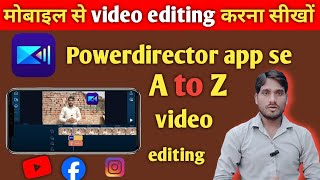 PowerDirector me video kaise banaye  Full Tutorial  In hindi  How to edit video in PowerDirector [upl. by Levesque]