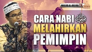 Cara Nabi ﷺ Melahirkan Pemimpin  Ust Budi Ashari Lc [upl. by Brunhilde]