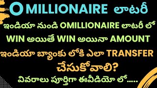 How to Transfer Omillionaire Lottery Winning Amount to Bank Account  lotto  Rakesh Bobbili Vlogs [upl. by Anitel]