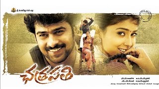 Chatrapathi Telugu Full Movie  Prabhas Movies  Shriya Saran  Telugu Movies  Telugu Movie Studio [upl. by Tamara]