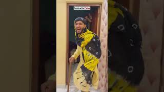 Sakina ka paisa 🤣🤣🤣🤣 comedy funny shorts [upl. by Illyes787]