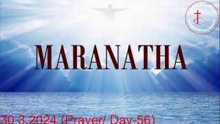 Maranatha Fellowship Live Stream [upl. by Koffman]