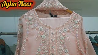 Agha Noor New Festive Collection  Agha Noor latest Designs [upl. by Davilman]