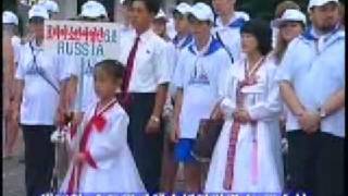 Foreign children at Songdowon International Childrens Union Camp [upl. by Aciret178]