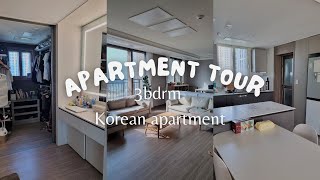 Korean Apartment Tour 3 bedroom apartment in South Korea [upl. by Dulce136]