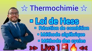 Live de thermochimie S1 📚 شرح شامل [upl. by Ree135]