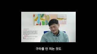 오르비 글들 다 헛소리입니다 [upl. by Ammann]