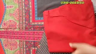 sana safinas dhamka sale mahay by sana safinas py lag gai sale [upl. by Sivla]