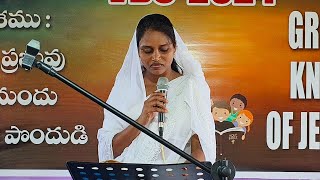 VBS songs 2024nandamkavithajonadab [upl. by Rann861]