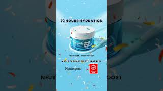 Neutrogena Hydro Boost Reel 1 [upl. by Ruggiero]