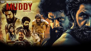 New Released Full Hindi Dubbed Movie  Bhagira  Rebel Star Prabhas New South Action Movies 2024 [upl. by Citarella]