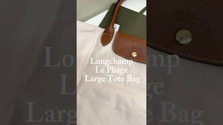 Longchamp Large Tote bag Le Pliage in Paper [upl. by Zoldi]